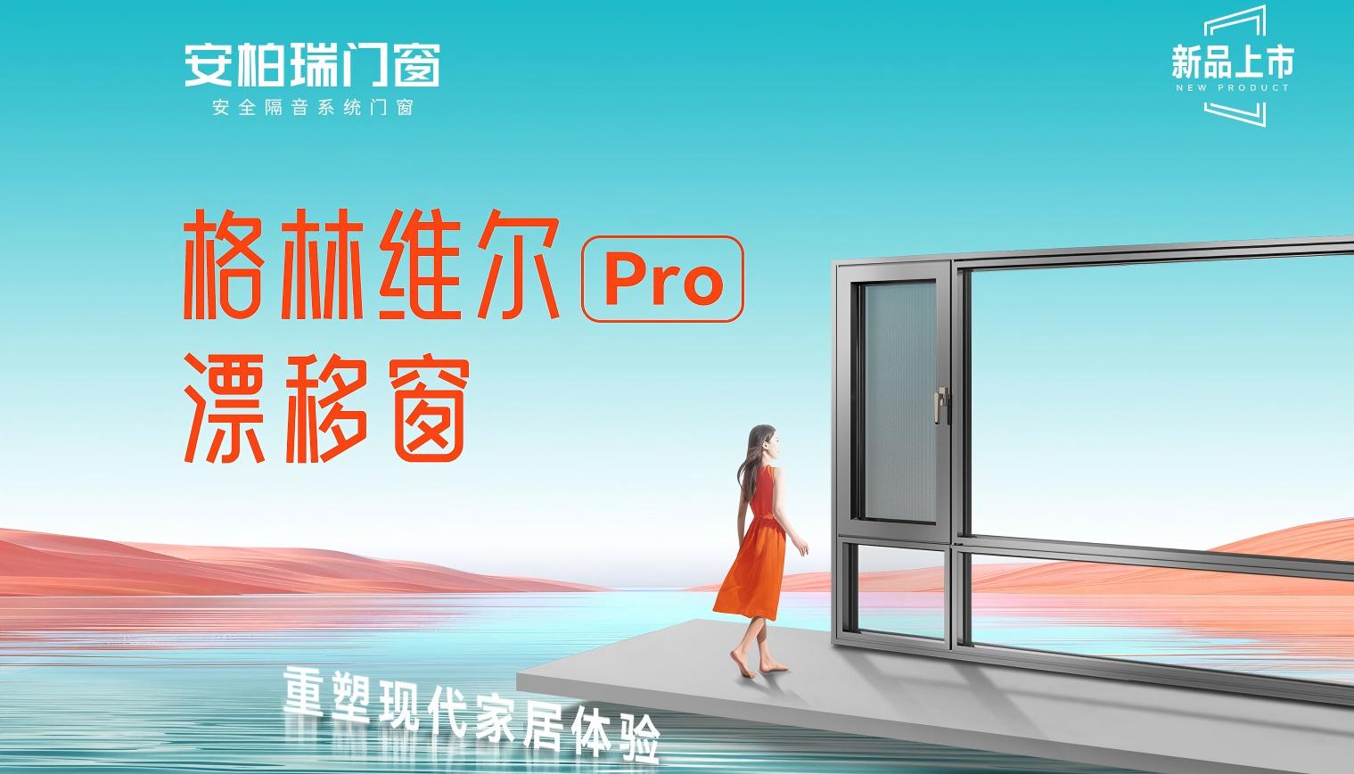 6ad0b52fe17579f25ff732e02dc341e8(1)